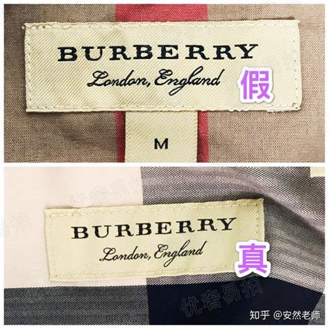 干货：Burberry巴宝莉衬衫鉴定真假辨别方法 .